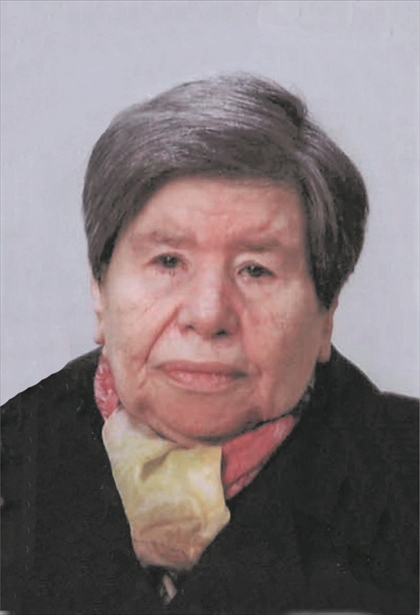 Necrologio di LUISA QUINTO